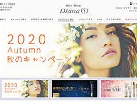 Diana