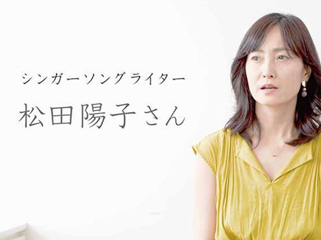 横浜市立大学